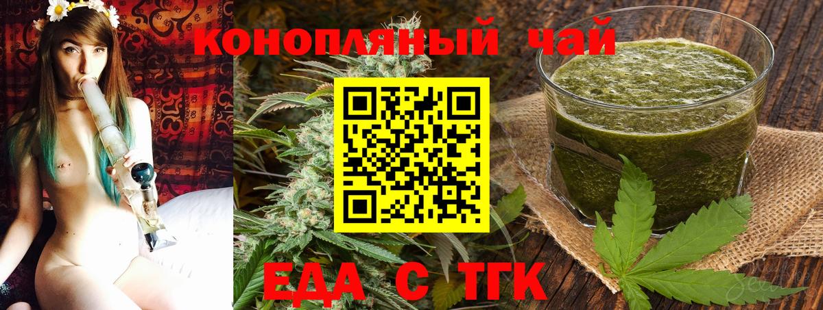 Бошки Шишки Можайск