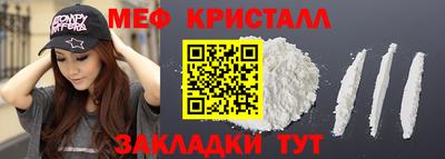 марихуана Донской