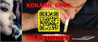 скорость mdpv Донецк