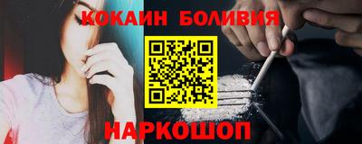 скорость mdpv Донецк