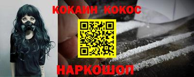 скорость mdpv Донецк