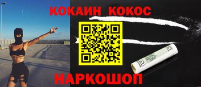 скорость mdpv Донецк