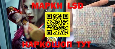 марихуана Донской