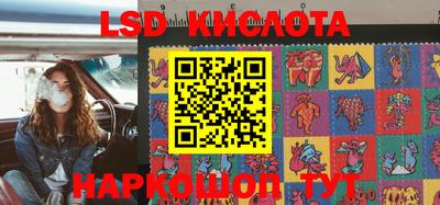 скорость mdpv Донецк