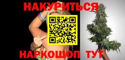 MESCALINE Дубна
