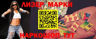 марихуана Донской
