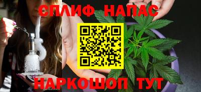 MESCALINE Дубна