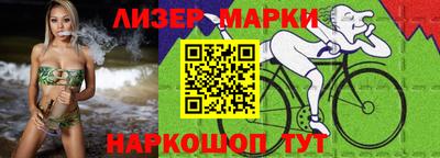 скорость mdpv Донецк