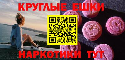 скорость mdpv Донецк