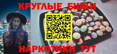 марихуана Донской