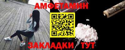 марихуана Донской