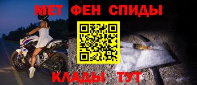 MESCALINE Дубна