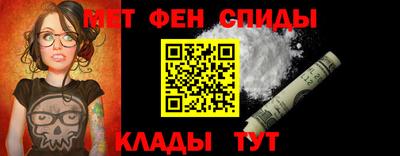 MESCALINE Дубна