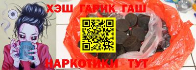 скорость mdpv Донецк
