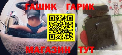 скорость mdpv Донецк