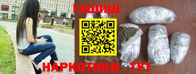 MESCALINE Дубна