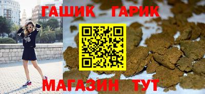 скорость mdpv Донецк