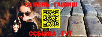 MESCALINE Дубна