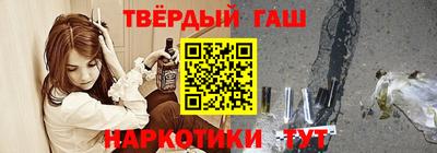 марихуана Донской