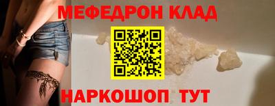 марихуана Донской
