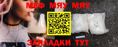 марихуана Донской
